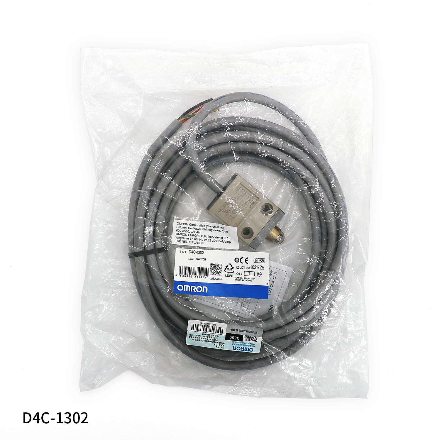 OMRON 欧姆龙 封闭式开关 
D4C-6524