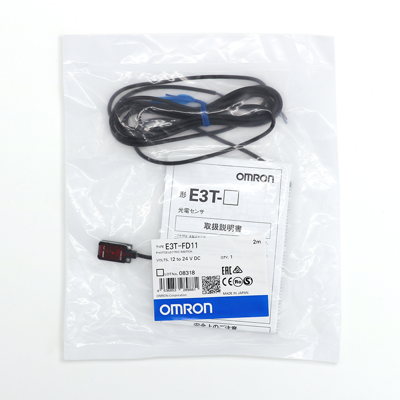 OMRON 欧姆龙 放大器内置型光电传感器 E3T-ST32F 2M