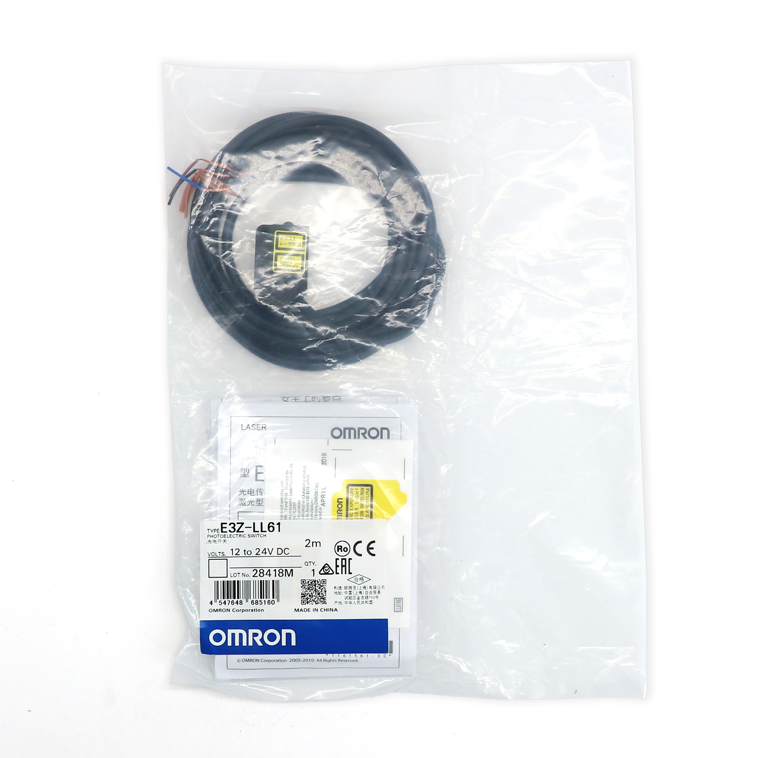 OMRON 欧姆龙 内置小型放大器型光电传感器 E3Z-D61-M1J 0.3M