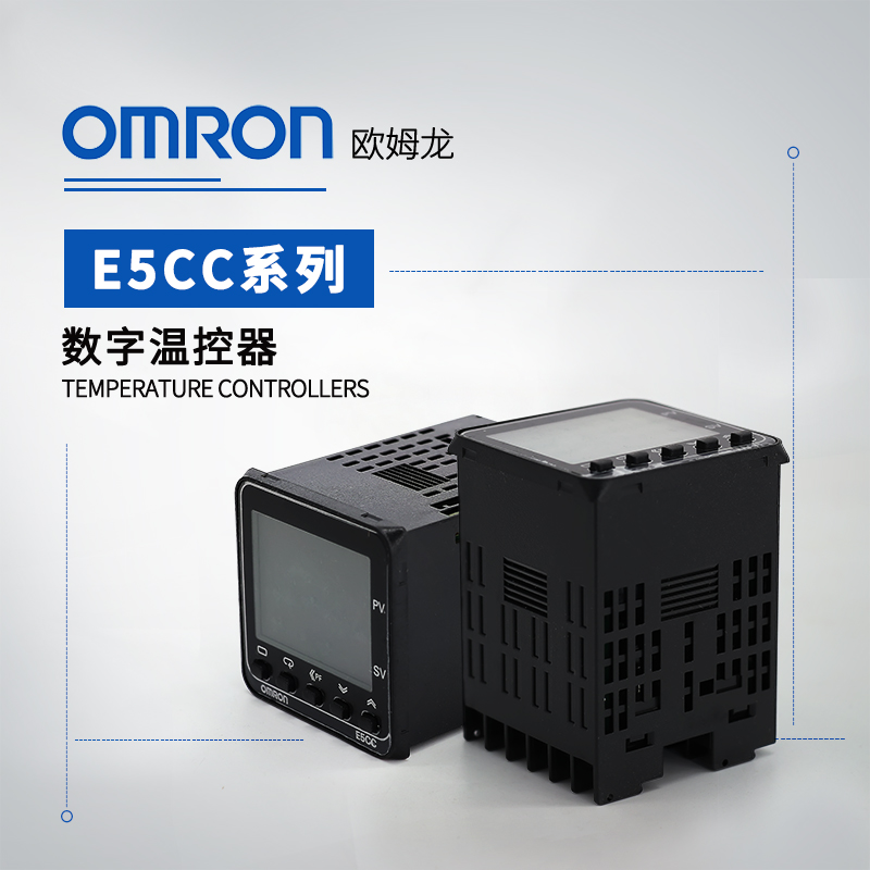 OMRON 欧姆龙 数字温控器 E5CC-TCX3ASM-060