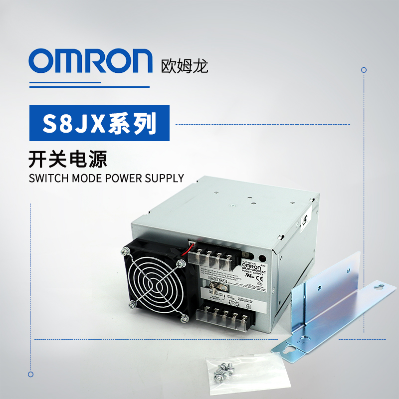 OMRON 欧姆龙 开关电源 S8JX-P60024CD