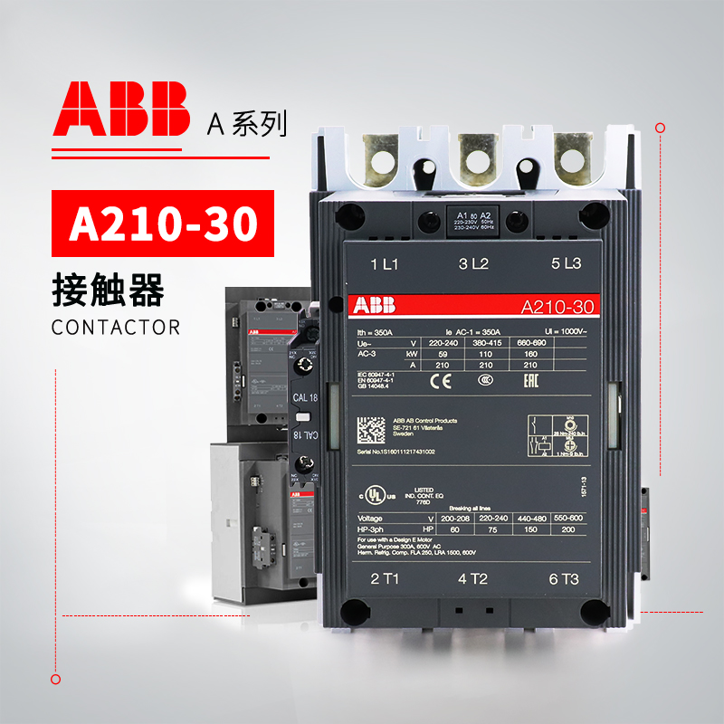 ABB A系列接触器 A210-30-11*24V 50/60Hz