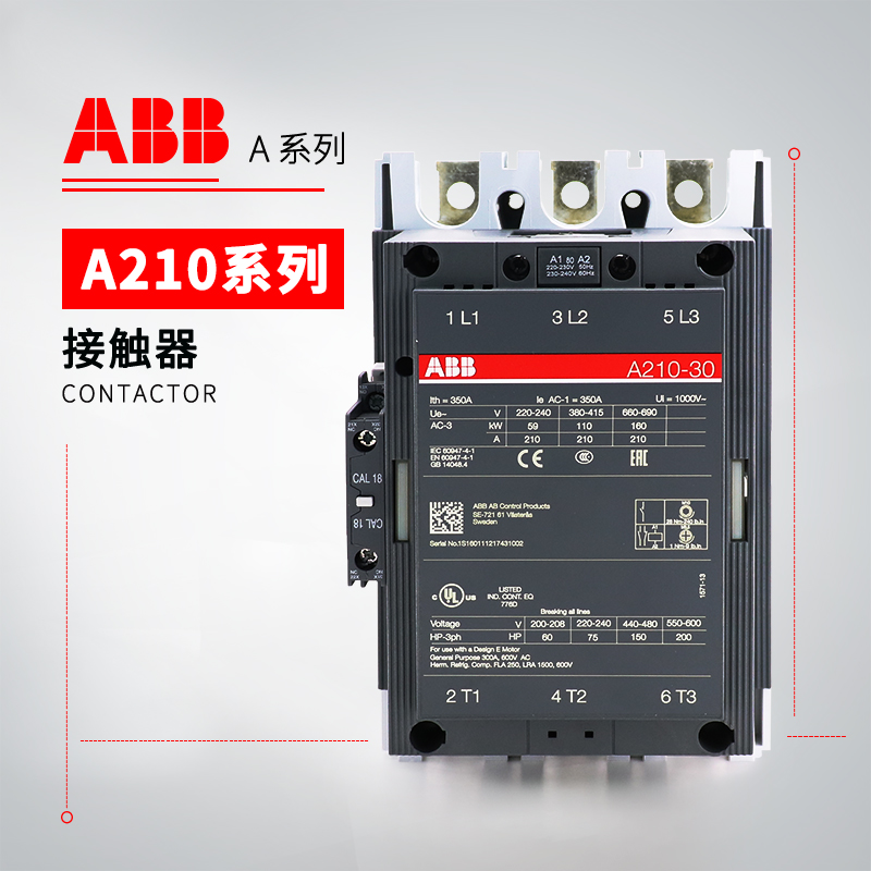 ABB A系列接触器 A95-30-11*220-230V 50Hz/230-240V 60Hz
