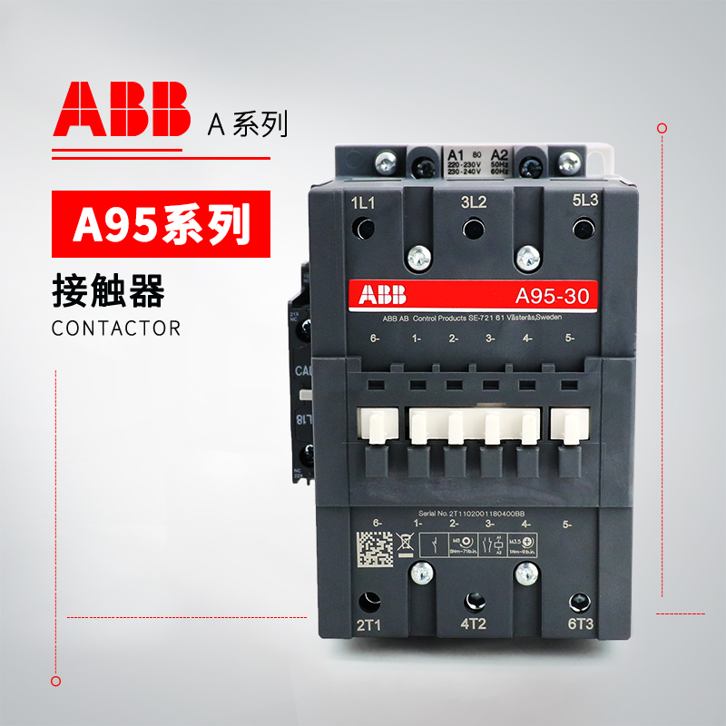 ABB A系列接触器 A95-30-11*220-230V 50Hz/230-240V 60Hz