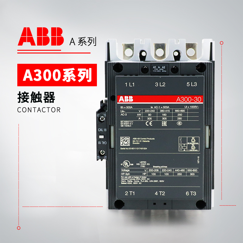 ABB A系列接触器 A95-30-11*220-230V 50Hz/230-240V 60Hz