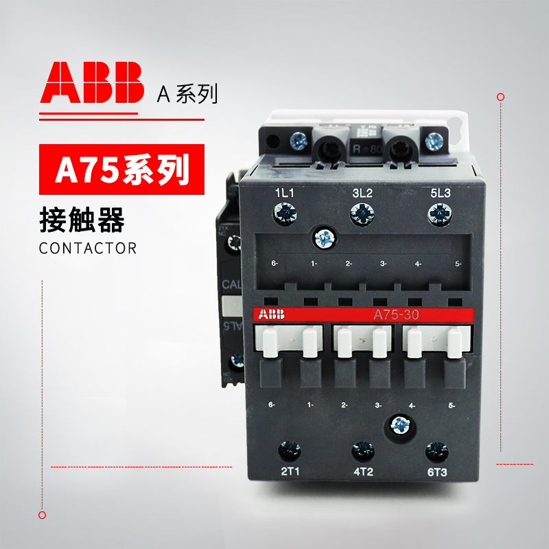ABB A系列接触器 A95-30-11*220-230V 50Hz/230-240V 60Hz