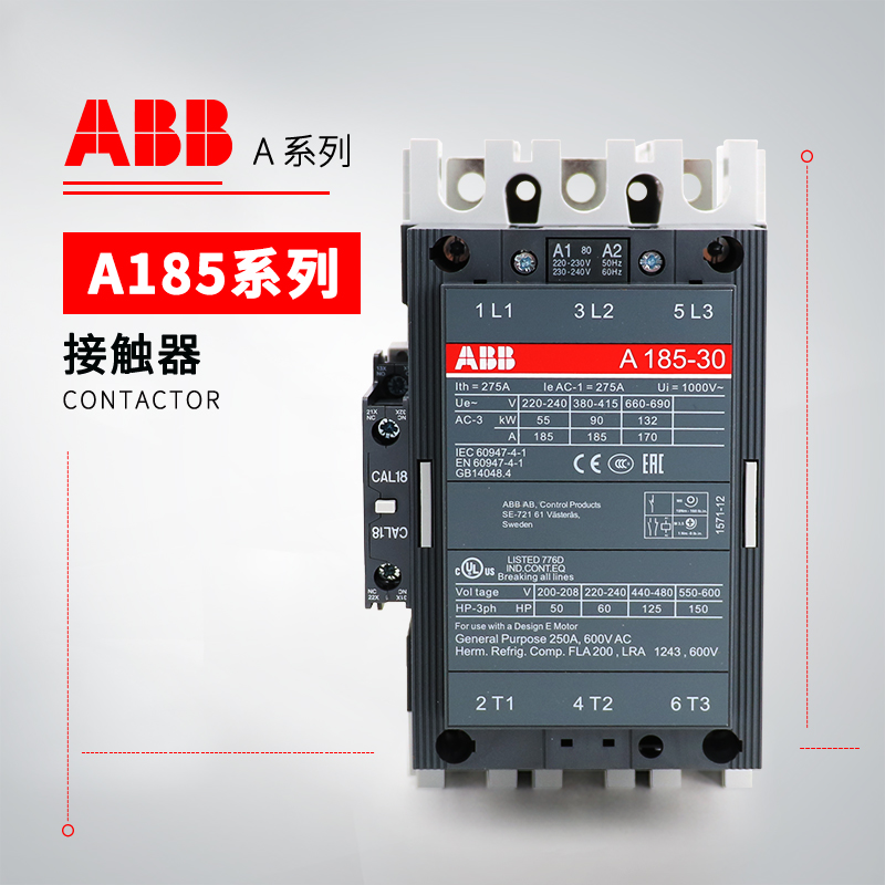 ABB A系列接触器 A95-30-11*220-230V 50Hz/230-240V 60Hz