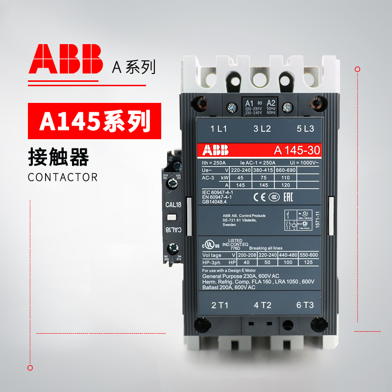 ABB A系列接触器 A95-30-11*220-230V 50Hz/230-240V 60Hz