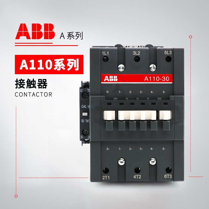 ABB A系列接触器 A95-30-11*220-230V 50Hz/230-240V 60Hz