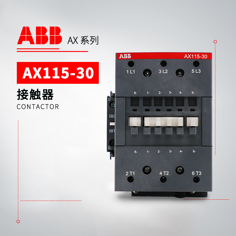 ABB 交流接触器 AX115-30-11-80*220-230V50Hz/230-240V60Hz