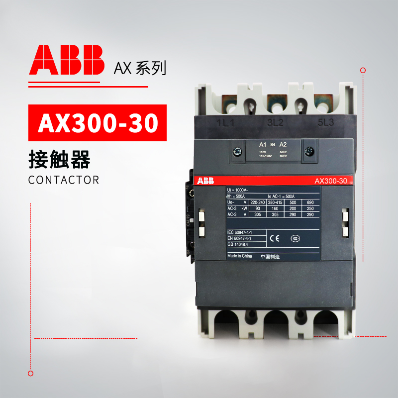 ABB 交流接触器 AX300-30-11-81*24V 50/60Hz