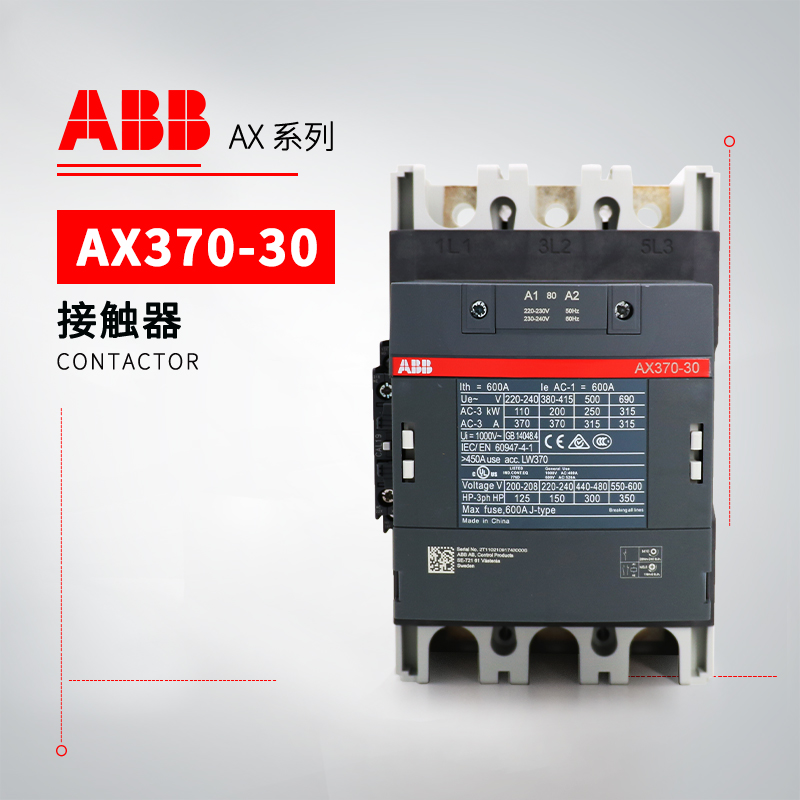 ABB 交流接触器 AX370-30-11-86*400-415V50Hz/415-440V60Hz