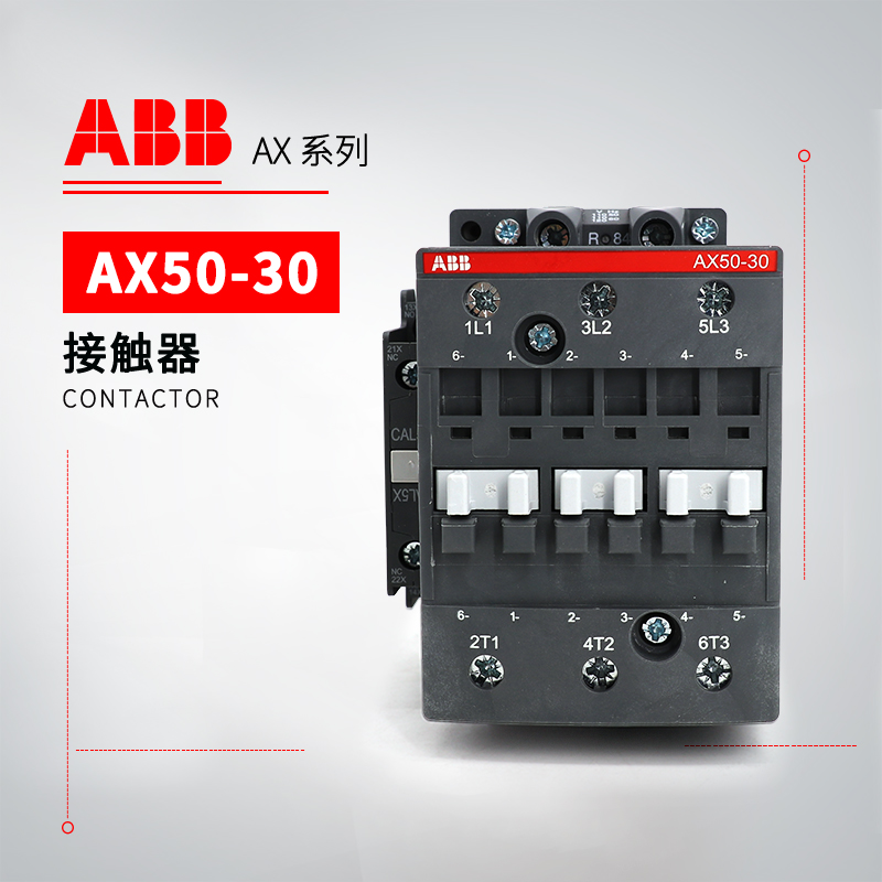 ABB 交流接触器 AX50-30-11-88*230-240V50Hz/240-260V60Hz