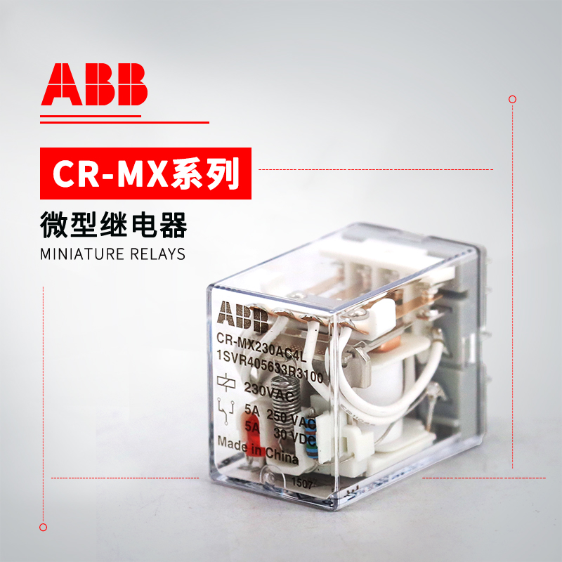 ABB CR-MX系列中间继电器 CR-MX110AC4L