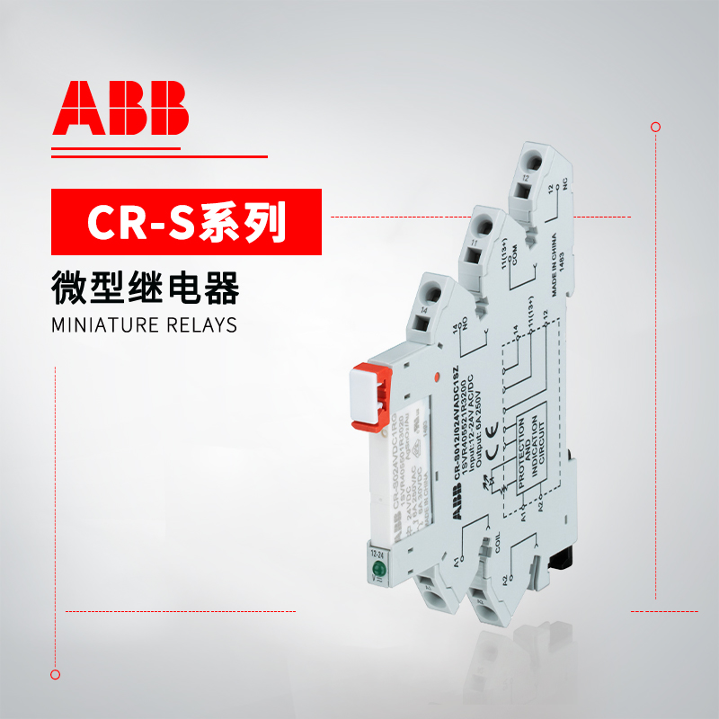 ABB CR-S系列中间继电器 CR-S005VDC1RG