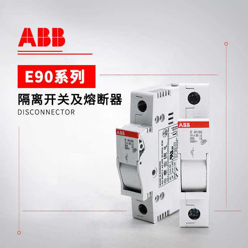 ABB E90系列 熔断器座 E93N/50sx