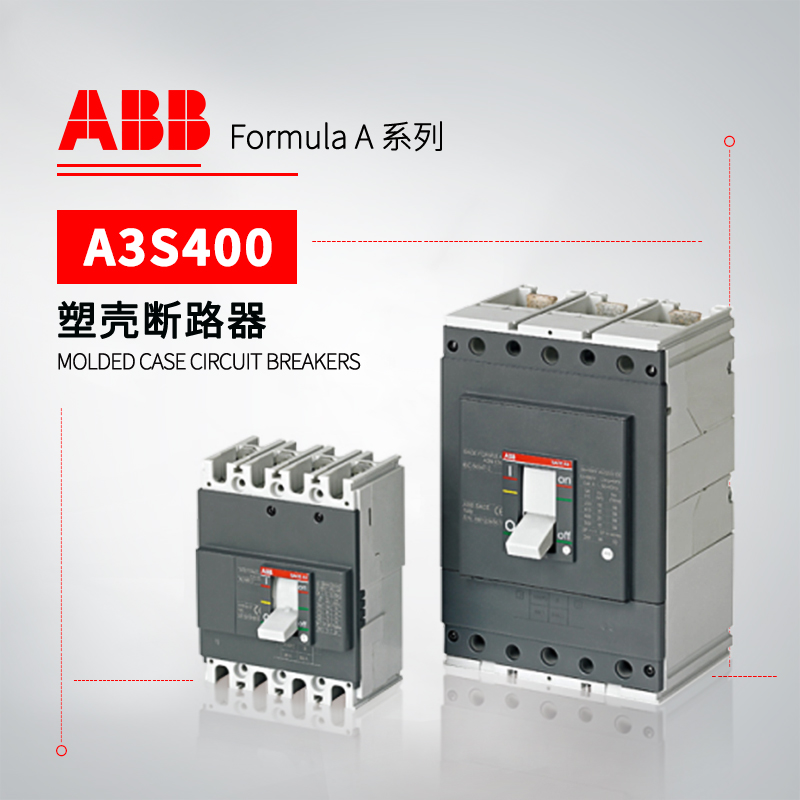 ABB Formula塑壳断路器 A3S400 TMF320/3200 FF 4P N=100%