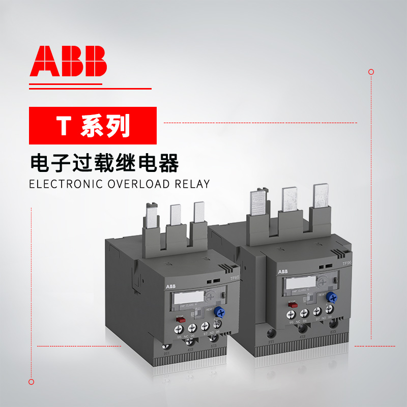 ABB TF系列 热过载继电器 TF42-0.74