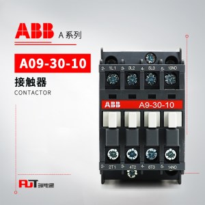 ABB A系列接触器 A9-30-10*380-400V 50Hz/400-415 60Hz