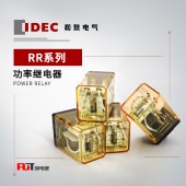 IDEC 和泉 功率继电器 RR系列 RR3PA-ULC DC48V