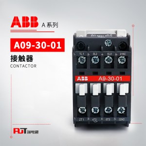 ABB A系列接触器 A9-30-01*110V 50HZ/110-120V 60HZ
