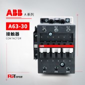 ABB A系列接触器 A63-30-11*24V50/60HZ