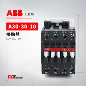 ABB A系列接触器 A30-30-10*380-400V 50Hz/400-415 60Hz