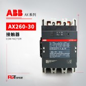 ABB 交流接触器 AX260-30-11-86*400-415V50Hz/415-440V60Hz