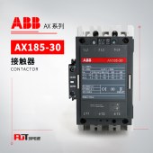ABB 交流接触器 AX185-30-11-83*48V 50/60Hz