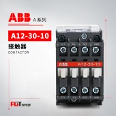 ABB A系列接触器 A12-30-10*400-415V 50Hz/415-440 60Hz