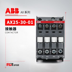 ABB 交流接触器 AX25-30-01-84*110V 50Hz/110-120V 60Hz