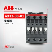 ABB 交流接触器 AX32-30-01-88*230-240V50Hz/240-260V60Hz