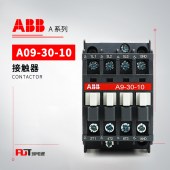 ABB A系列接触器 A9-30-10*110V 50Hz/110-120V 60Hz