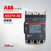 ABB 交流接触器 AX370-30-11-81*24V 50/60Hz
