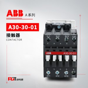 ABB A系列接触器 A30-30-01*380-400V 50Hz/400-415 60Hz