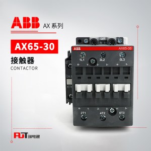 ABB 交流接触器 AX65-30-00-83*48V 50/60Hz