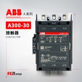 ABB A系列接触器 A300-30-11*220-230V 50Hz/230-240V 60Hz