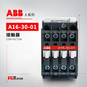 ABB A系列接触器 A16-30-01*380-400V 50Hz/400-415 60Hz