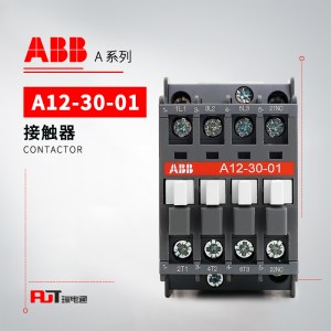 ABB A系列接触器 A12-30-01*220-230V 50Hz/230-240V 60Hz