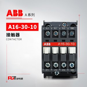 ABB A系列接触器 A16-30-10*48V 50/60HZ