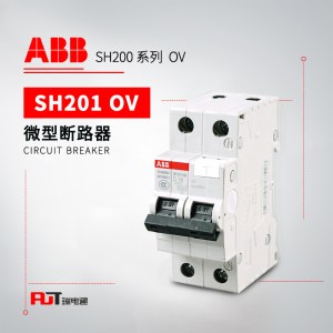 ABB 带过压保护微型断路器 SH201-C40 NA OV