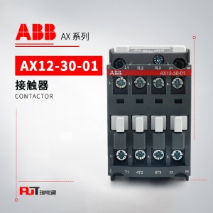 ABB 交流接触器 AX12-30-01-84*110V 50Hz/110-120V 60Hz