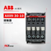 ABB 交流接触器 AX09-30-10-86*400-415V50Hz/415-440V60Hz