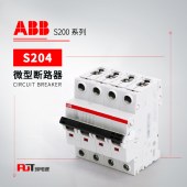 ABB S200系列直流微型断路器 S204M-K20DC