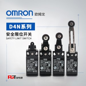 OMRON 欧姆龙 安全限位开关 D4N-8D2GR