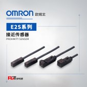 OMRON 欧姆龙 接近传感器 E2S-W22B 1M BY OMS