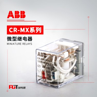 ABB CR-MX系列中间继电器 CR-MX024DC2L
