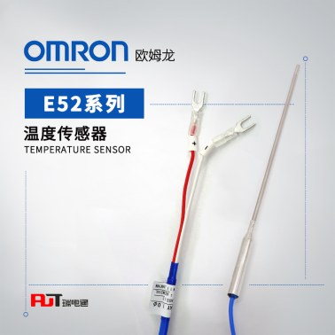 OMRON 欧姆龙 温度传感器系列 E52-CA1DY-40 M6 1M
