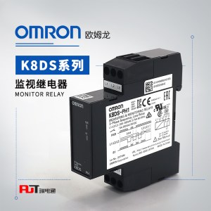 OMRON 欧姆龙 监视继电器 K8DS-PA2