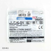 OMRON 欧姆龙 接近传感器 E2S-W22B 1M BY OMS